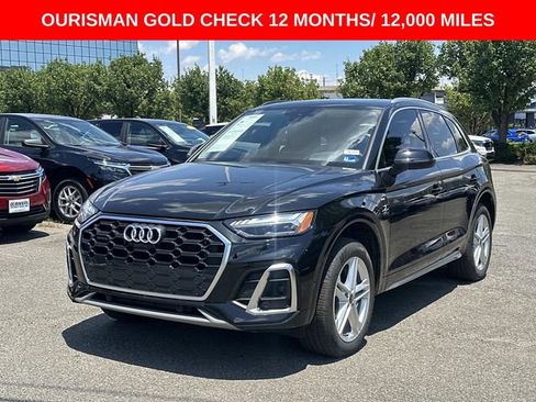 Used 2024 Audi Q5 e Prestige AWD/4WD image 5
