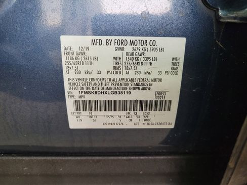 Used 2020 Ford Explorer XLT w/ Equipment Group 202A AWD/4WD image 33
