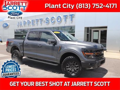New 2026 Ford F150 Tremor w/ Equipment Group 402A High