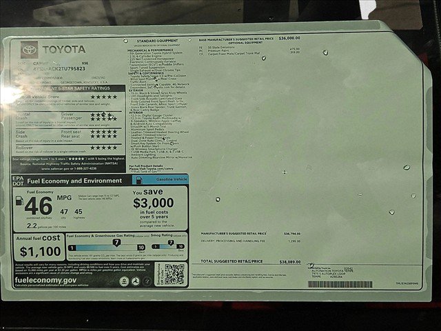 New 2026 Toyota Camry XSE FWD image 17