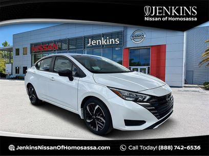New 2025 Nissan Versa SR w/ Trunk Package