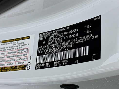 New 2026 Lexus NX 450h+ AWD w/ Luxury Package image 36