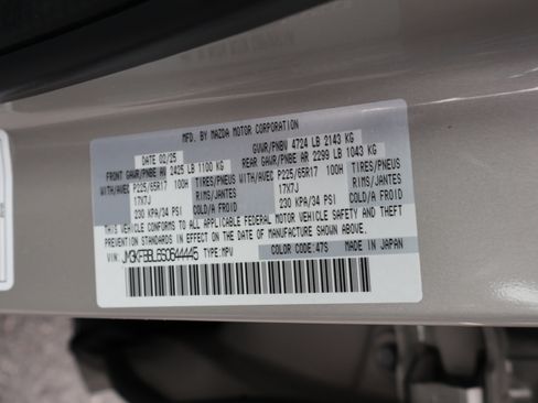 Used 2025 MAZDA CX-5 AWD 2.5 S w/ Select Package image 44