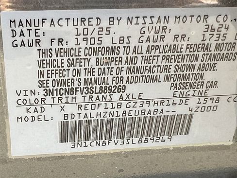 New 2025 Nissan Versa SR image 17