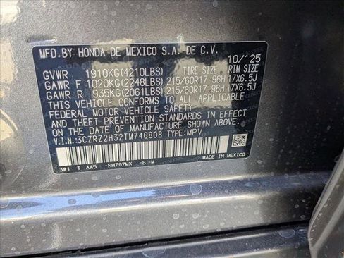 New 2026 Honda HR-V LX image 18