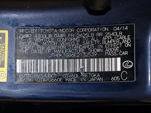 Used 2014 Lexus ES 350 350 image 36