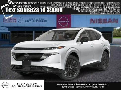 New 2025 Nissan Murano SL w/ Cargo Package image 1
