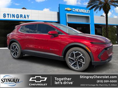 New 2026 Chevrolet Equinox EV LT w/ LPO, All-Weather Mat Package