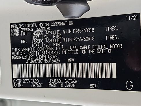 Certified 2022 Lexus GX 460 Premium w/ Premium Package AWD/4WD image 15