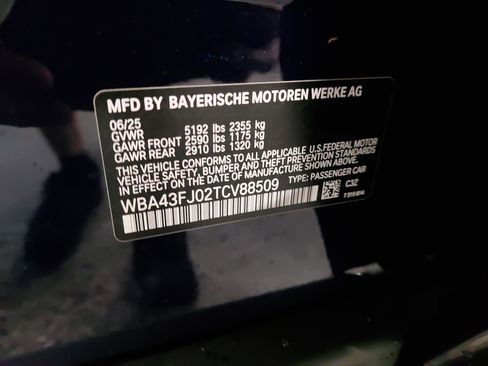 New 2026 BMW 530i w/ Premium Package image 39