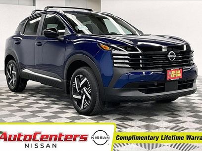 New 2026 Nissan Kicks SV