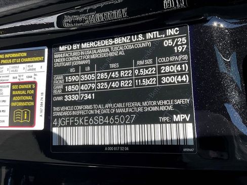 New 2025 Mercedes-Benz GLS 450 4MATIC image 13