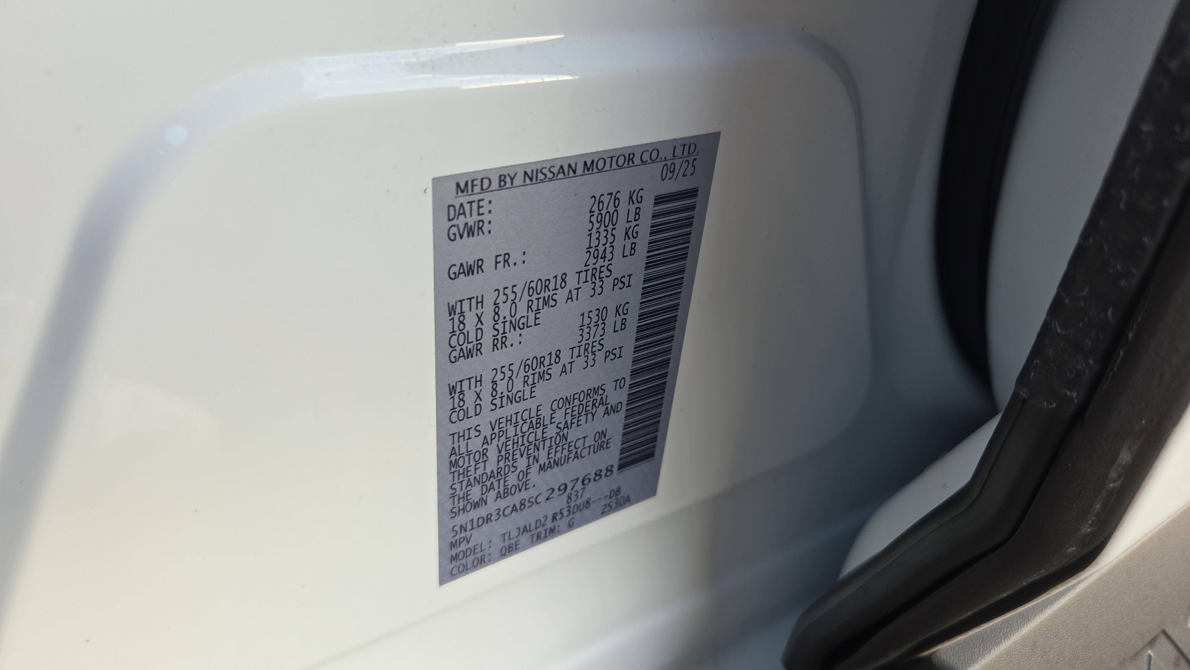Used 2025 Nissan Pathfinder SL FWD image 19