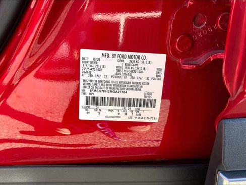 Used 2021 Ford Explorer Limited w/ Equipment Group 301A image 33