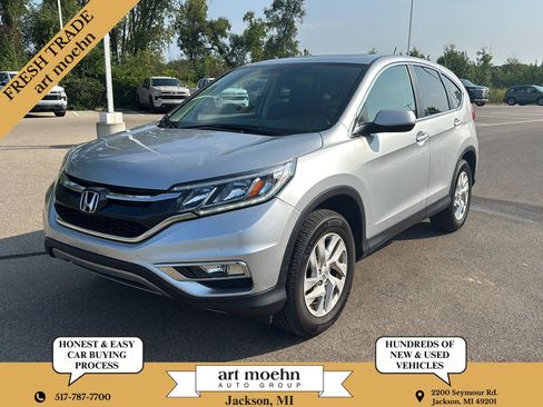 Used 2015 Honda CR-V EX image 1