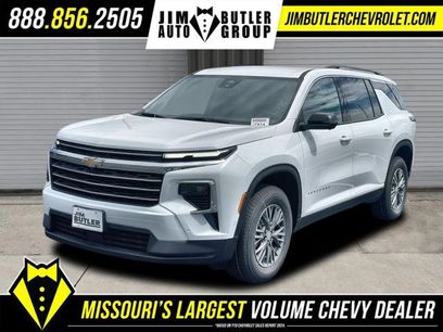 New 2026 Chevrolet Traverse LT w/ Enhanced Driving Package