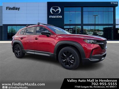 New 2025 MAZDA CX-50 AWD 2.5 S w/ Cargo Package