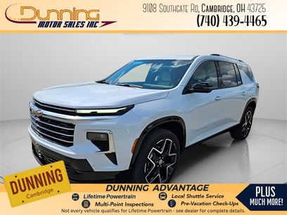 New 2026 Chevrolet Traverse High Country