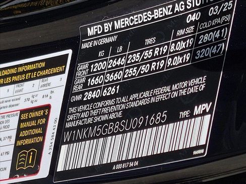 Used 2025 Mercedes-Benz GLC 350e 4MATIC image 25