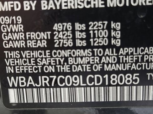Used 2020 BMW 530i xDrive w/ Convenience Package image 24