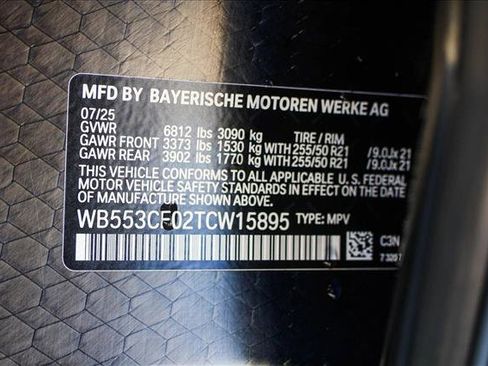 New 2026 BMW iX xDrive60 image 27