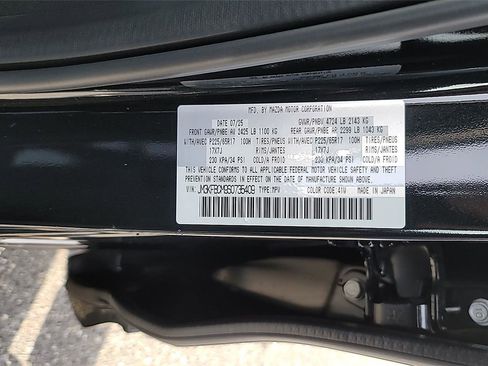 New 2025 MAZDA CX-5 AWD 2.5 S w/ Preferred Package image 38