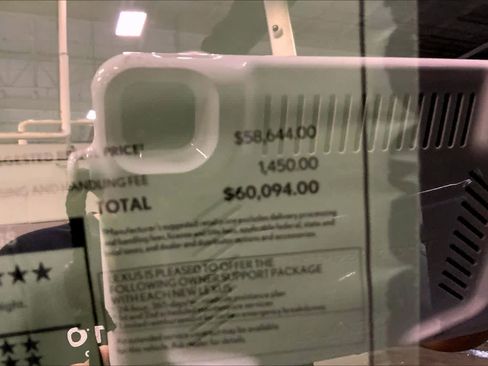 New 2026 Lexus RX 350h image 21