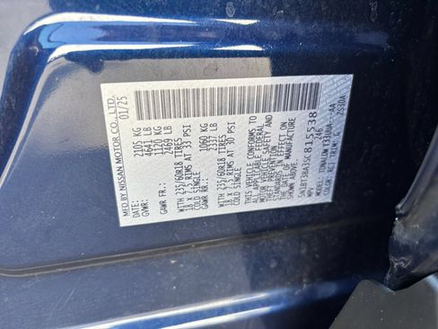 Used 2025 Nissan Rogue SV FWD image 31