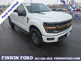 Certified 2025 Ford F150 Tremor 360° Tour