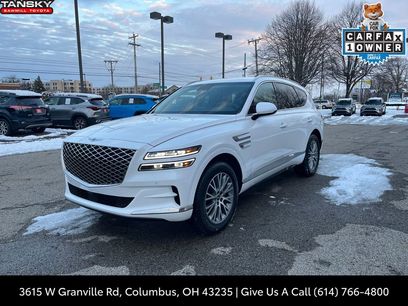 Used 2024 Genesis GV80 2.5T