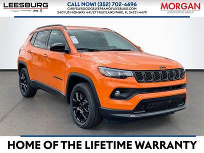New 2026 Jeep Compass Latitude