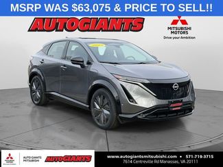 Used 2023 Nissan Ariya video 1