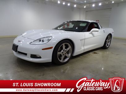 Used 2005 Chevrolet Corvette Coupe w/ Preferred Equipment Group