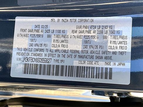 Certified 2025 MAZDA CX-5 Carbon Edition image 17