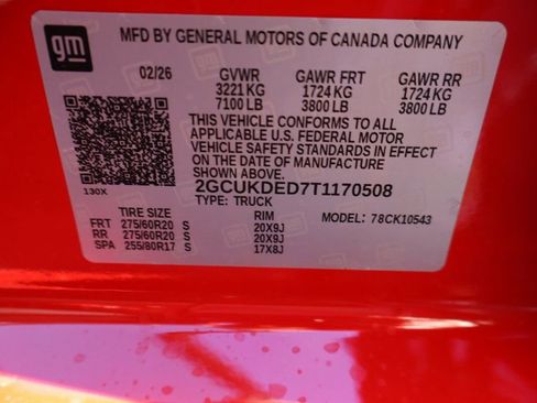 New 2026 Chevrolet Silverado 1500 LT w/ Protection Package image 28