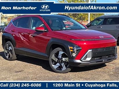 New 2026 Hyundai Kona Limited