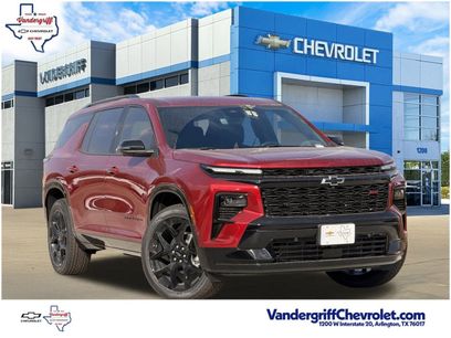 New 2026 Chevrolet Traverse RS