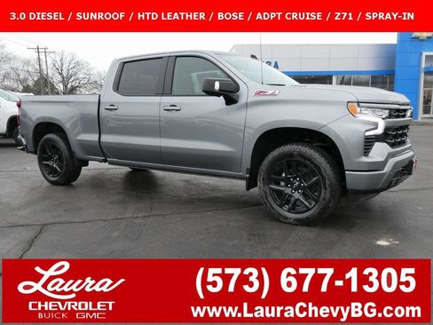 New 2026 Chevrolet Silverado 1500 RST w/ RST All Star Premium Package image 1