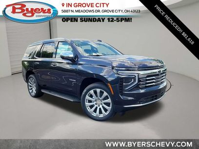New 2026 Chevrolet Tahoe Premier w/ Sun And Tow Package