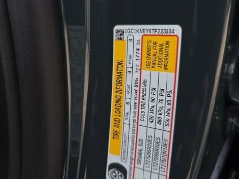 New 2026 Chevrolet Silverado 2500 LT w/ Trail Boss Package image 31