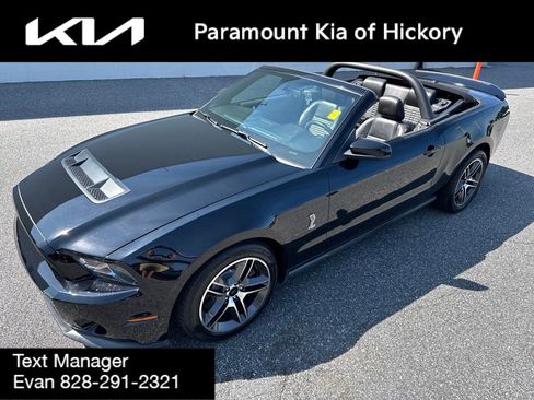 Used 2010 Ford Mustang Shelby GT500 RWD image 9