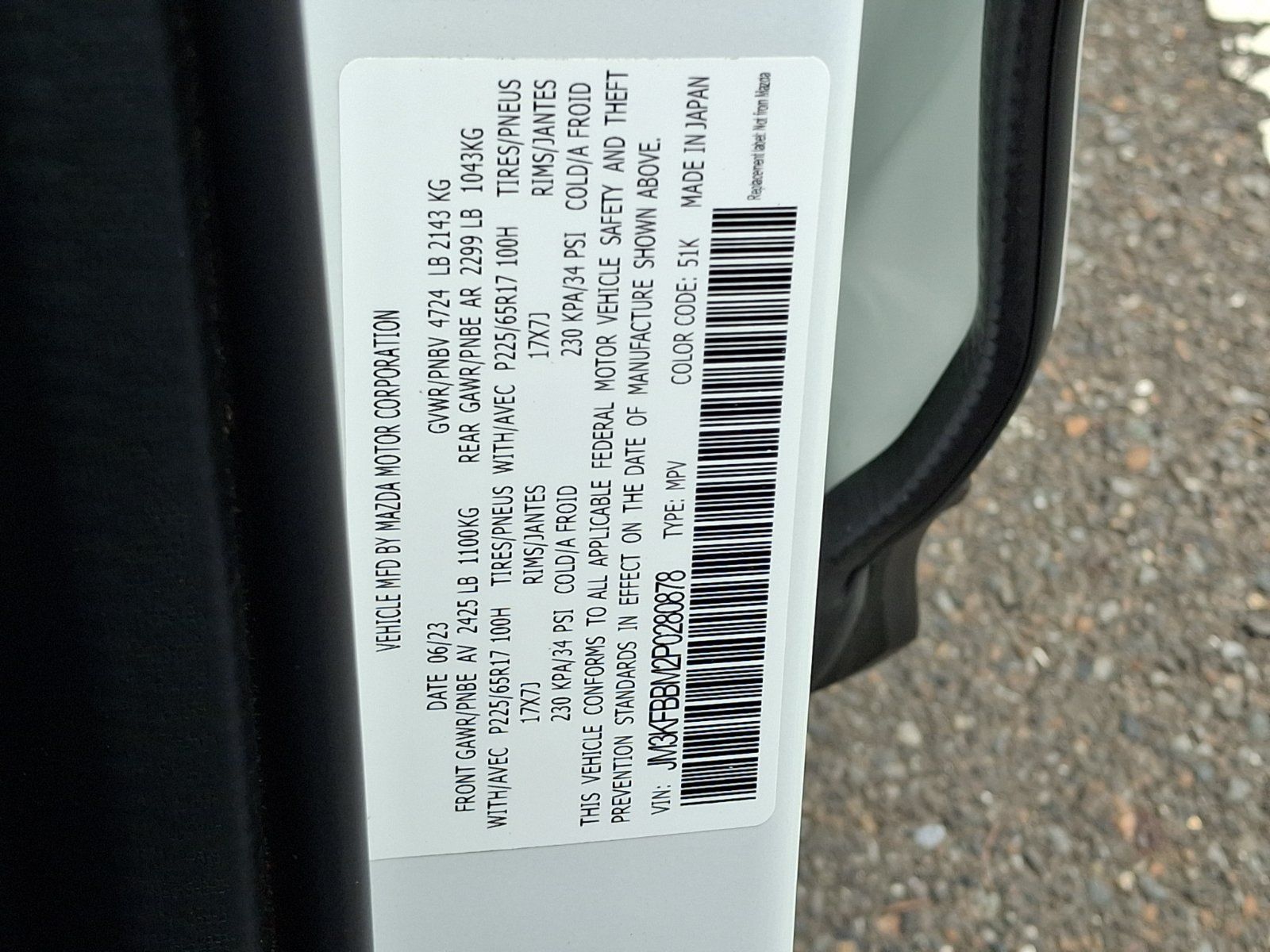 Used 2023 MAZDA CX-5 AWD 2.5 S w/ Select Package image 28