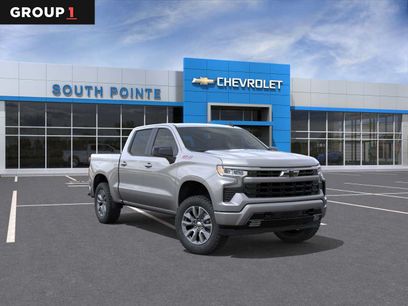 New 2026 Chevrolet Silverado 1500 RST w/ Z71 Off-Road Package