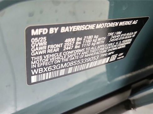 Used 2025 BMW X2 xDrive28i image 61