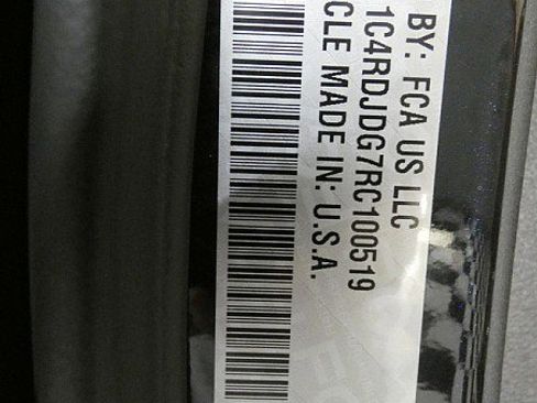 Used 2024 Dodge Durango GT image 31