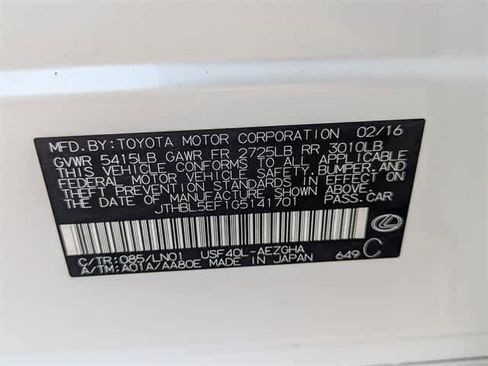 Used 2016 Lexus LS 460 w/ Comfort Package image 36