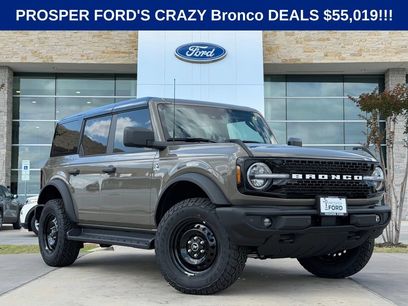 New 2026 Ford Bronco Outer Banks