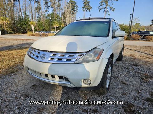 Used 2007 Nissan Murano SL w/ Leather Pkg & Sunroof image 4