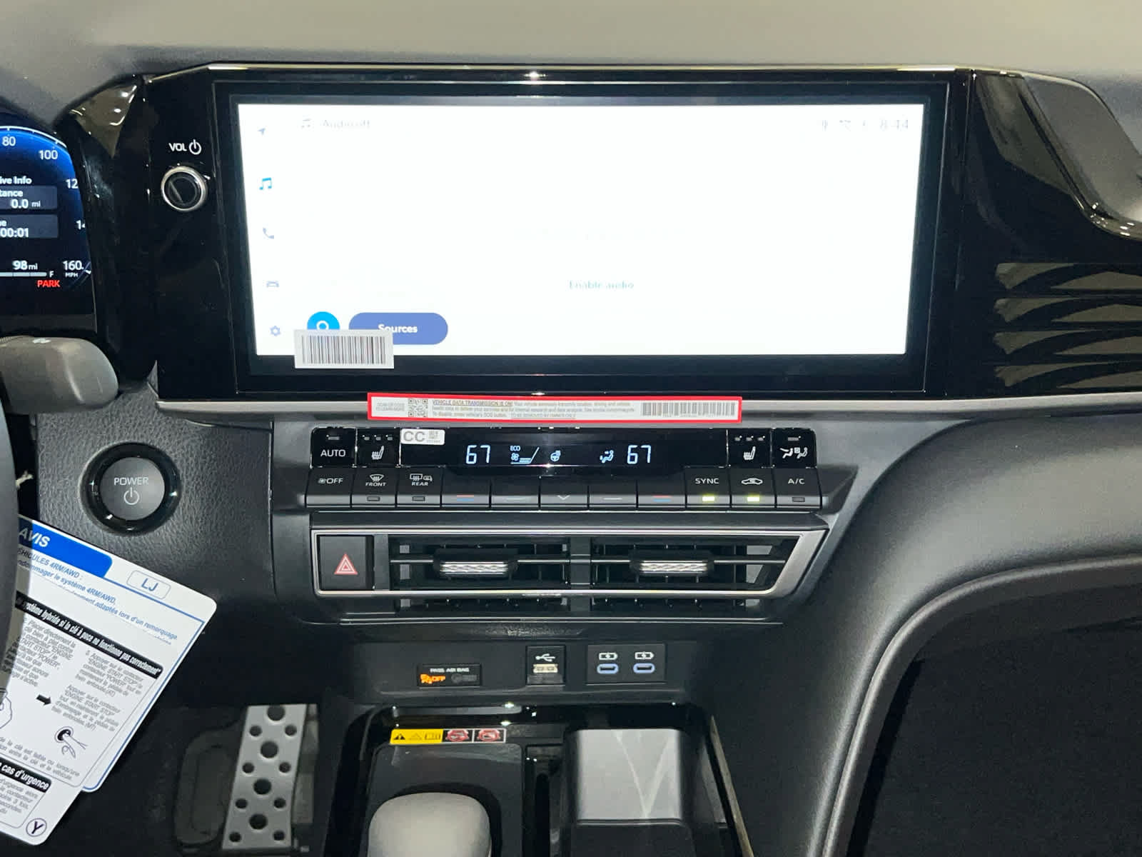 New 2026 Toyota Camry XSE AWD/4WD image 22