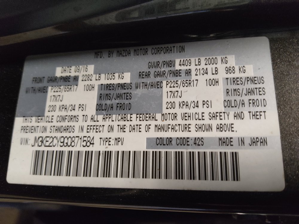 Used 2016 MAZDA CX-5 Touring FWD image 33
